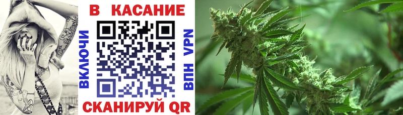 Где купить Данков APVP  Вейп ТГК  Меф мяу мяу  ГАШ  Бошки Шишки 