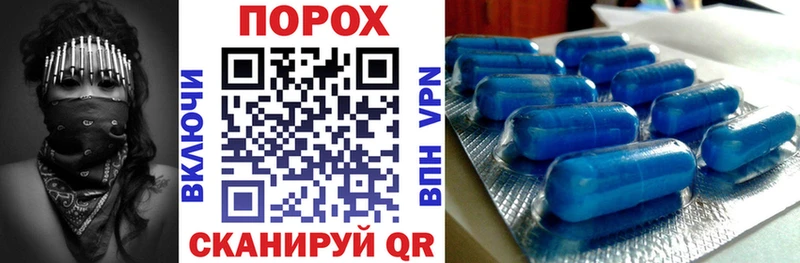 Amphetamine 98% Данков