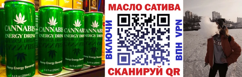 где найти наркотики  omg вход  Еда ТГК конопля  Данков 