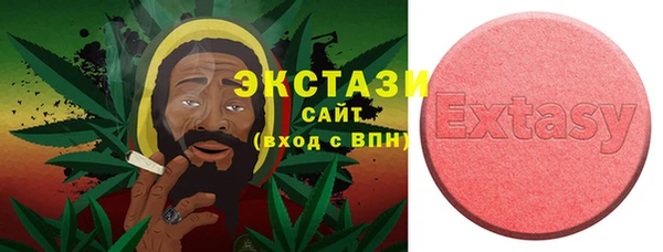 кокаин VHQ Алзамай