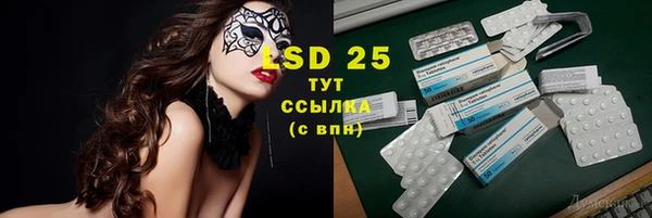 кокаин VHQ Алзамай