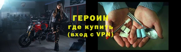 винт Алексин
