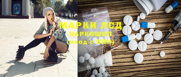 кокаин VHQ Алзамай