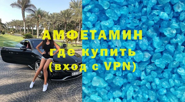 кокаин VHQ Алзамай