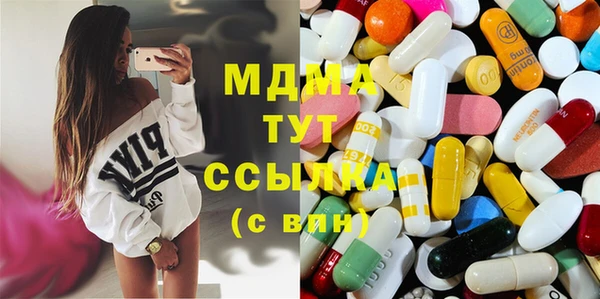 винт Алексин