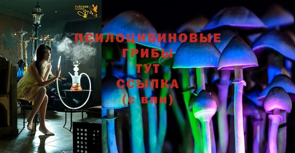 кокаин VHQ Алзамай