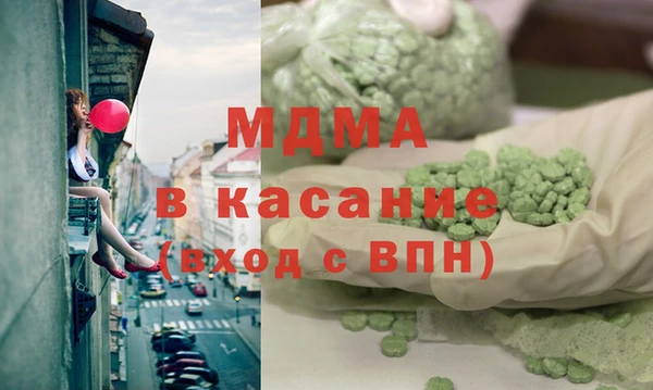 винт Алексин