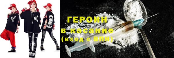 винт Алексин