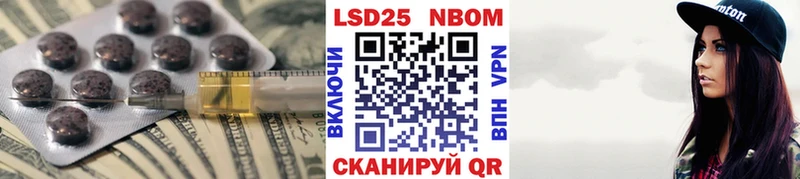 ЛСД экстази ecstasy  Данков 